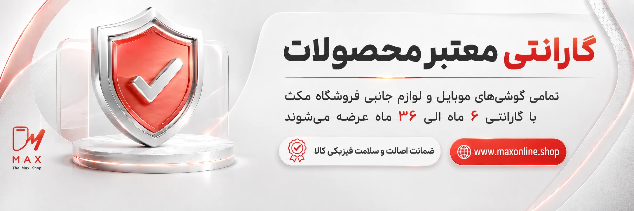 slide-image-undefined
