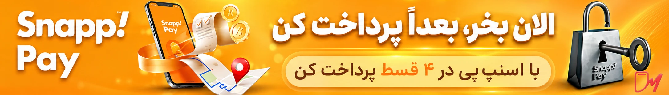 slide-image-undefined